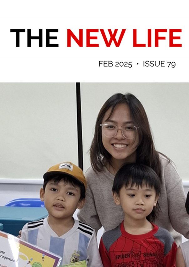 2025 Issue #79: From Uncertain To Confident