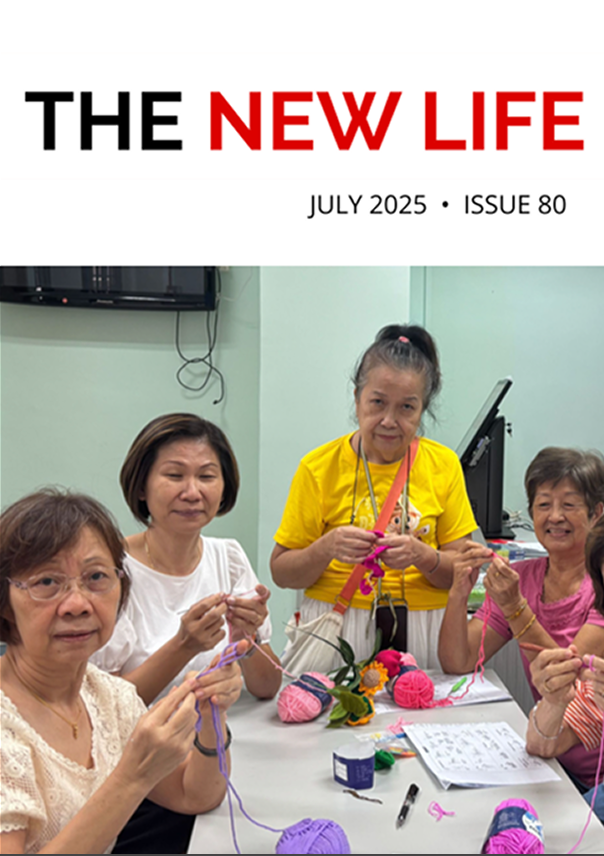 2025 Issue #80: Living Fully As We Age