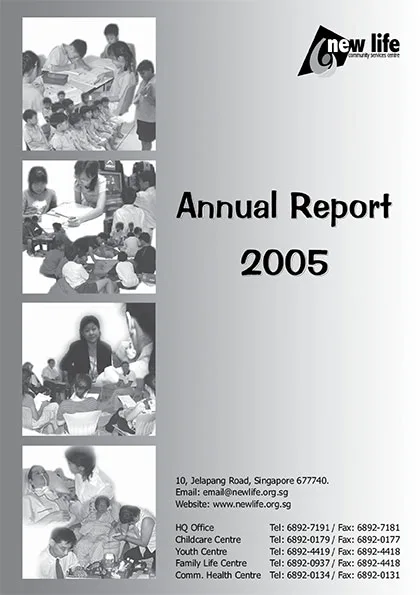 2005 New Life Community Services AR2005
