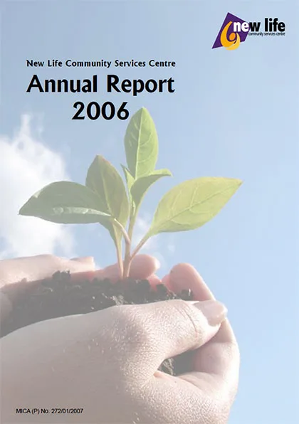 2006 New Life Community Services AR2006