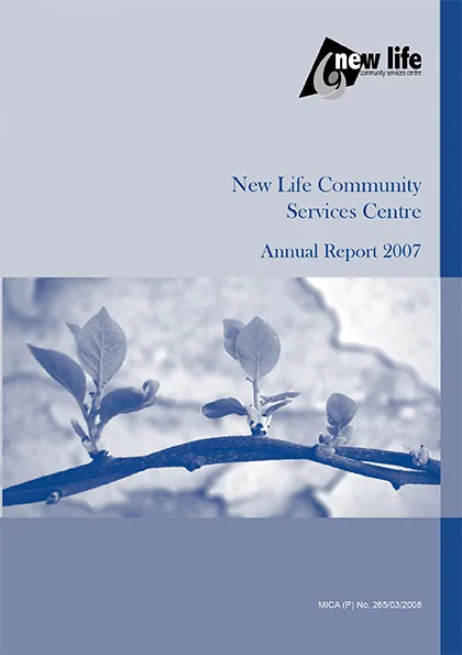 2007 New Life Community Services AR2007