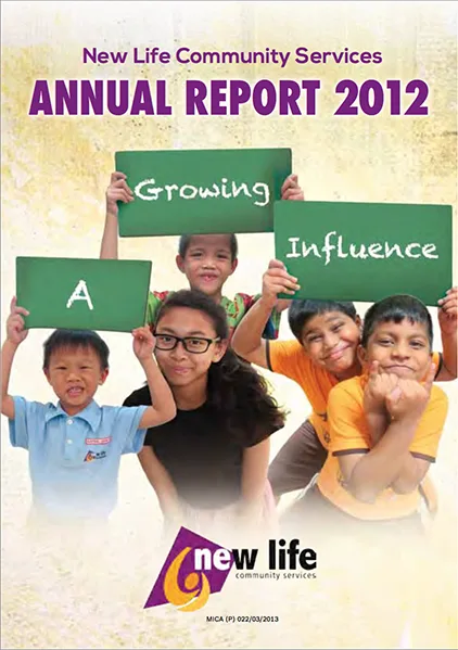 2012 A Growing Influence AR2012
