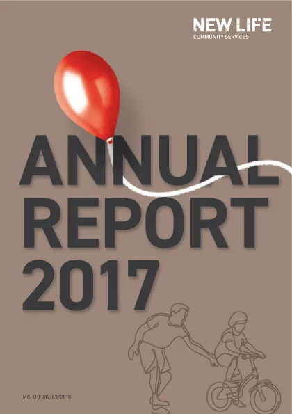 2017 Mentoring the Next Generation AR2017