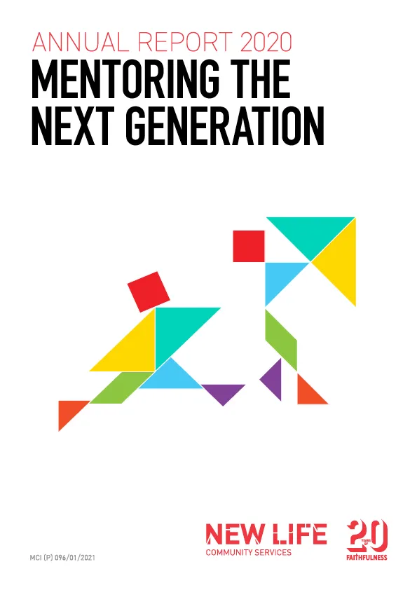 2020 Mentoring the Next Generation AR2020