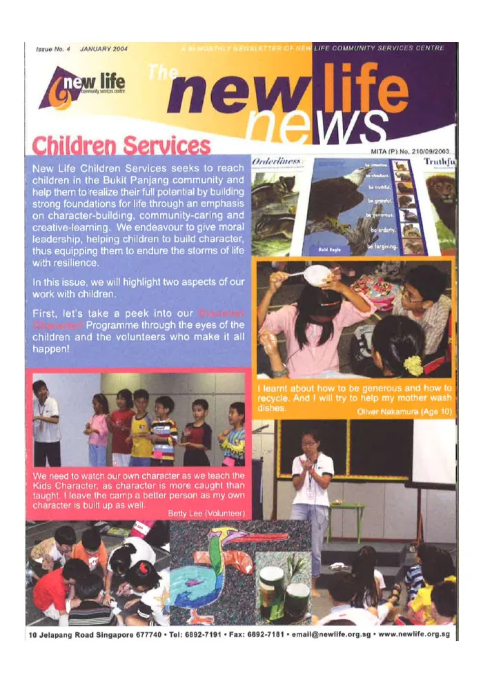2004 Issue #04: New Life Children Services