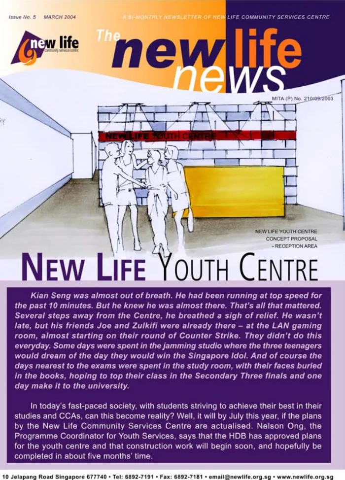 2004 Issue #05: New Life Youth Centre