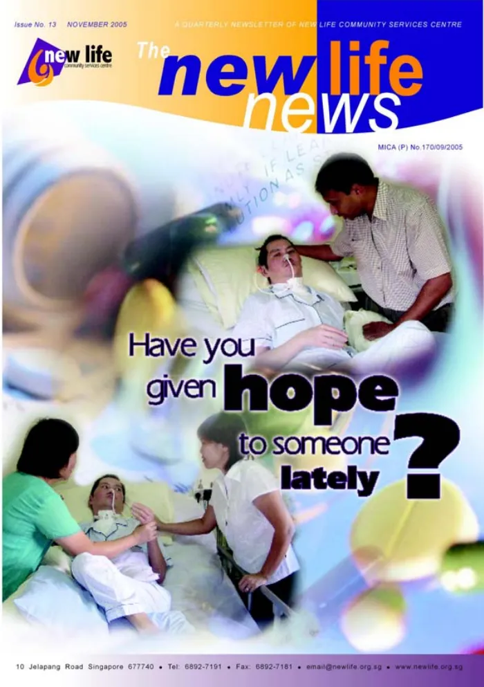 2005 Issue #13: Have you given Hope to someone lately?