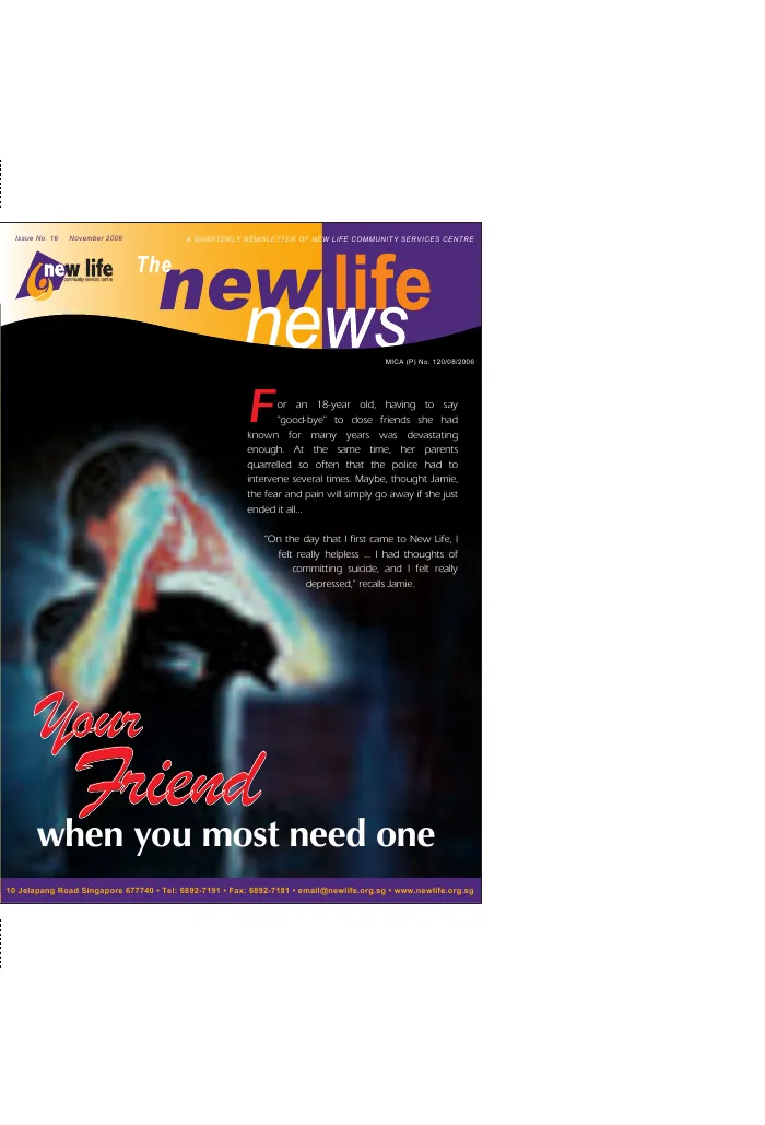 2006 Issue #16: Your Friend when you most need one