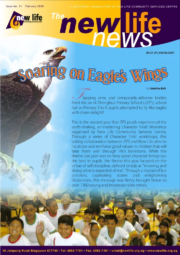 2008 Issue #21: Soaring on Eagle’s Wings