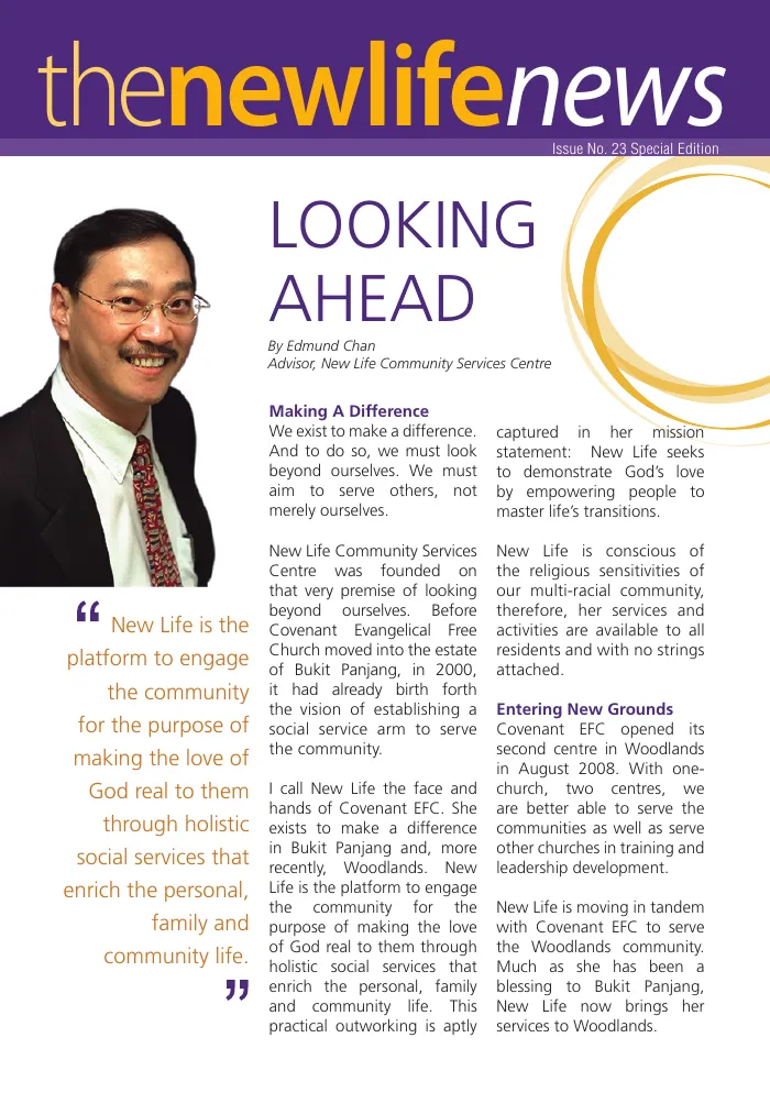 2008 Issue #23: Looking Ahead