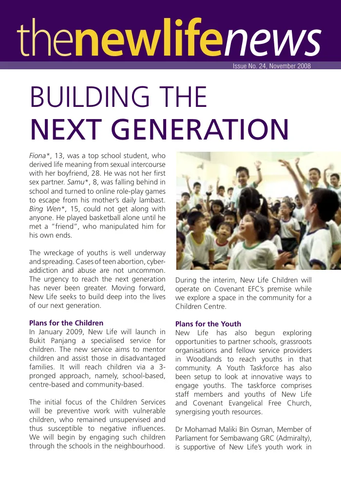 2008 Issue #24: Building the Next Generation
