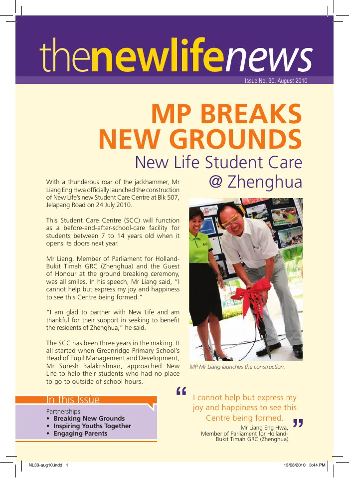 2010 Issue #30: MP Breaks New Grounds