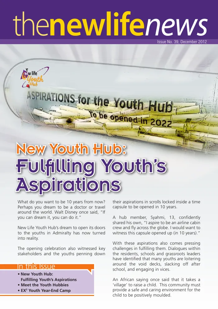 2012 Issue #39: Fulfilling Youth’s Aspirations