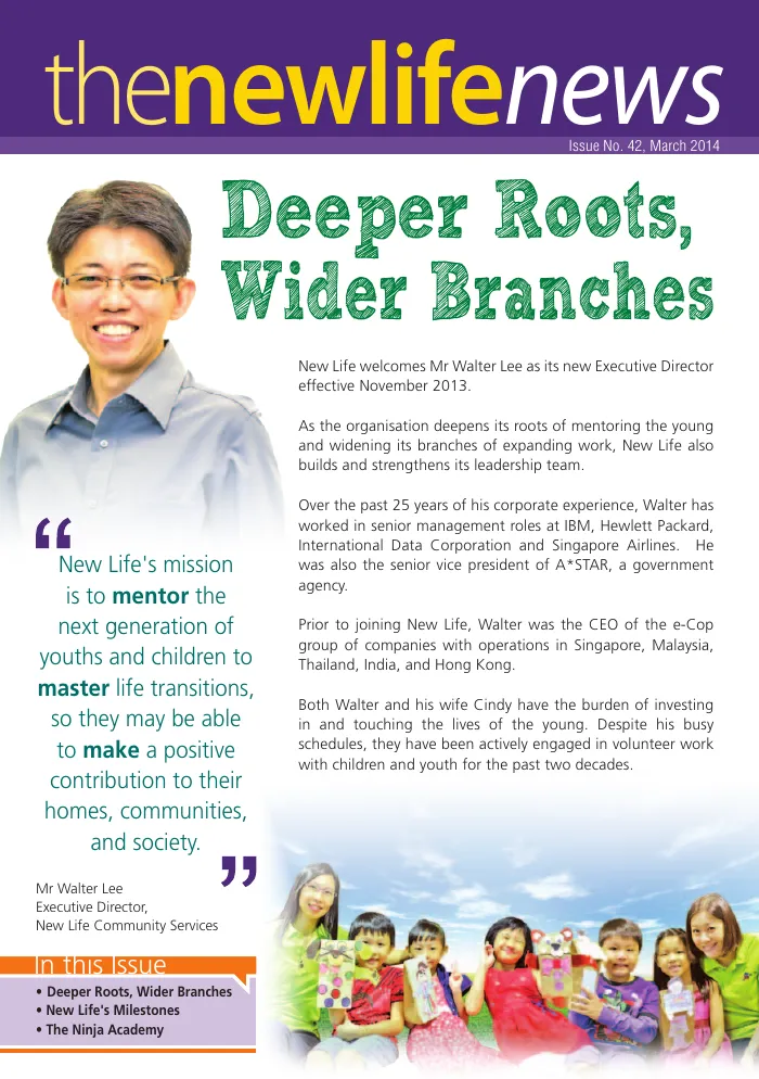 2014 Issue #42: Deeper Roots, Wider Branches