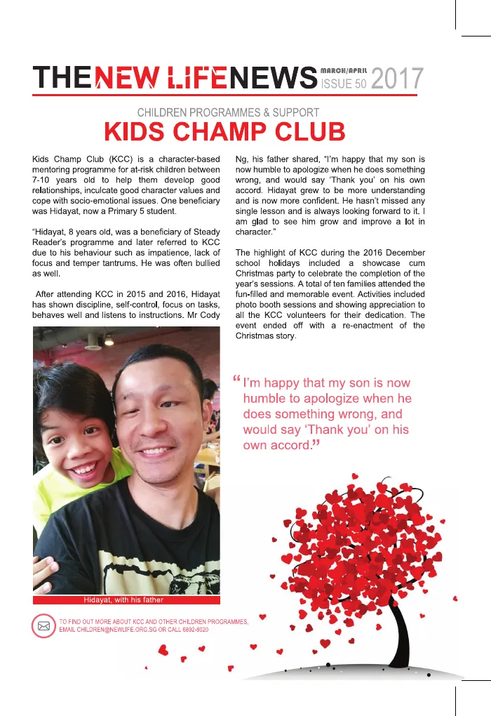 2017 Issue #50: Kids Champ Club