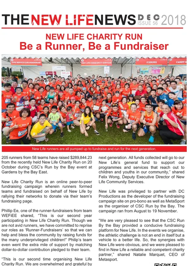 2018 Issue #56: Charity Run 2018 – Be a Runner, Be a Fundraiser