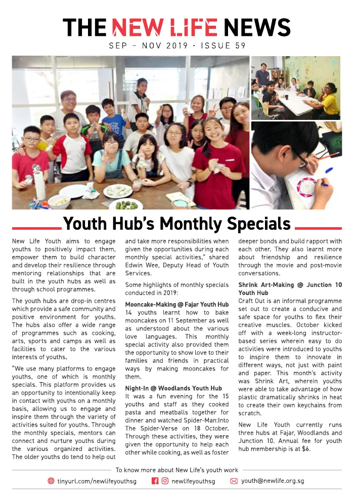 2019 Issue #59: Youth Hub’s Monthly Specials