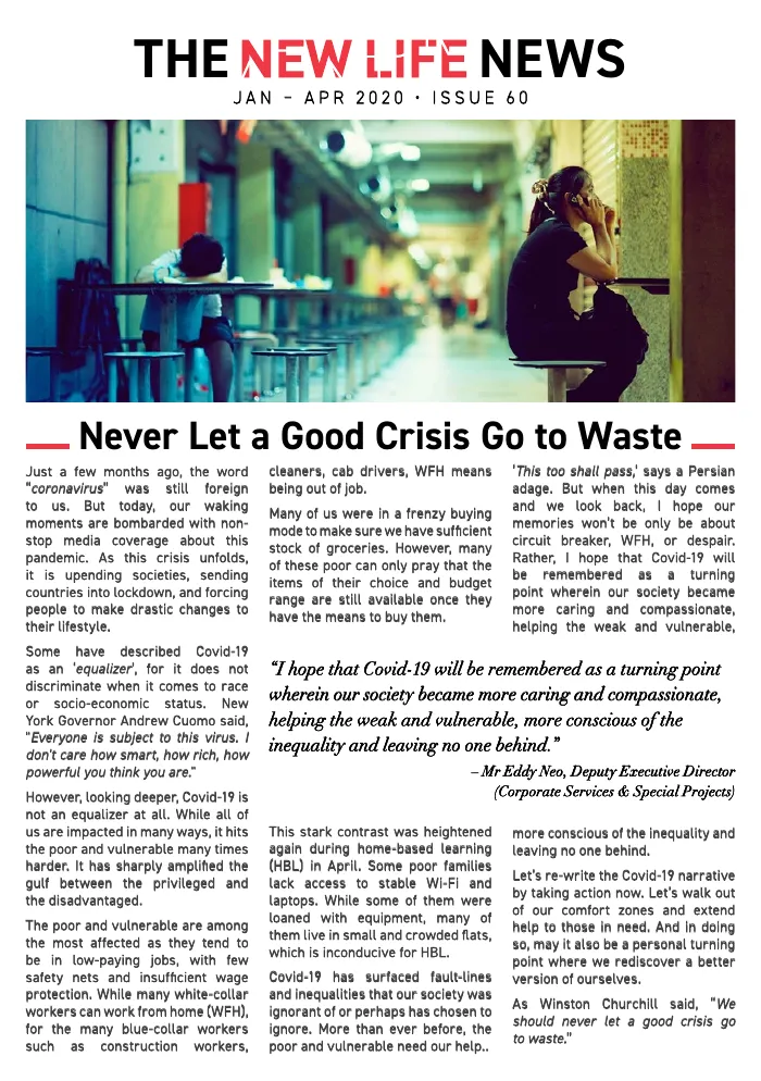 2020 Issue #60: Never Let a Good Crisis Go to Waste