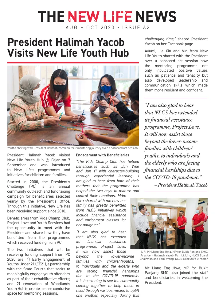 2020 Issue #62: President Halimah Yacob Visits New Life Youth Hub