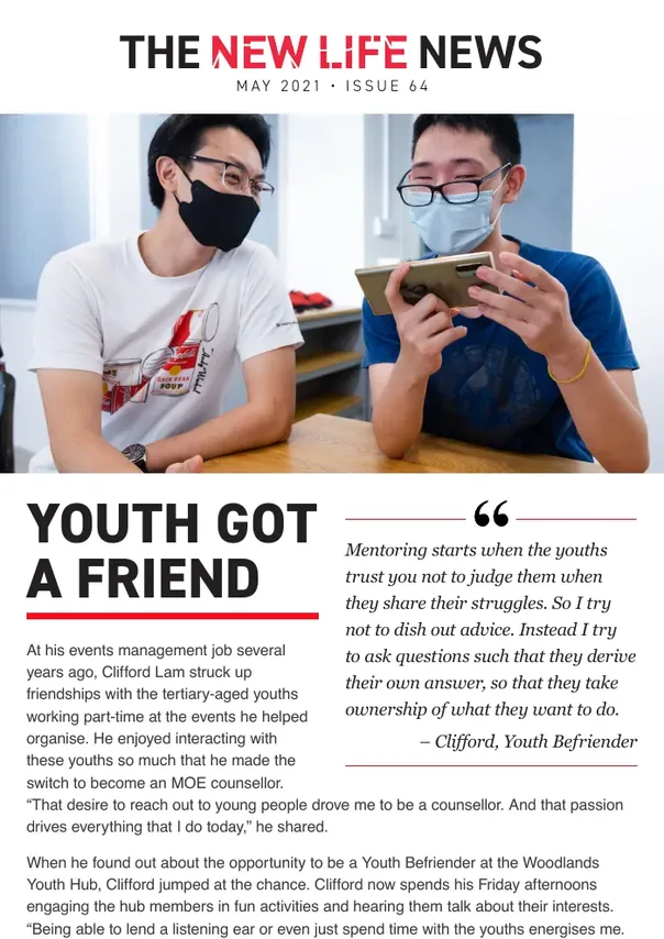 2021 Issue #64: Youth Got A Friend