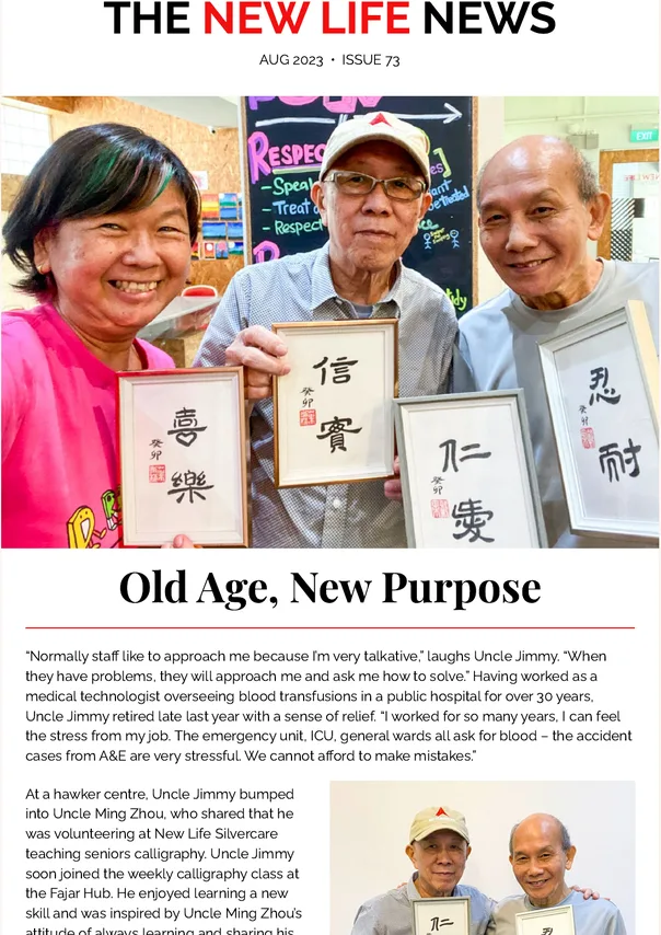 2023 Issue #73: Old Age, New Purpose